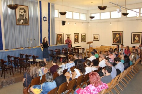 משתתפי כנס החינוך בהיכל העצמאות בתל אביב. צילום: יואב דביר